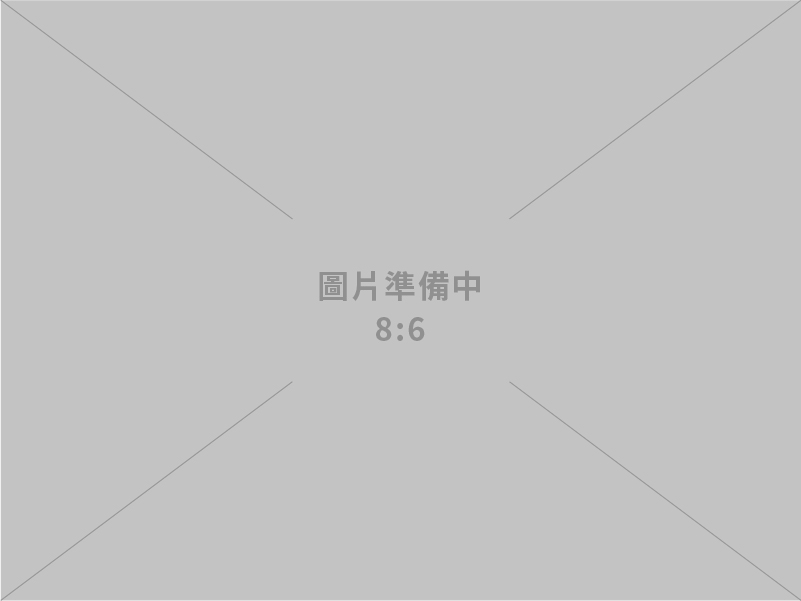 阡揚工程顧問有限公司